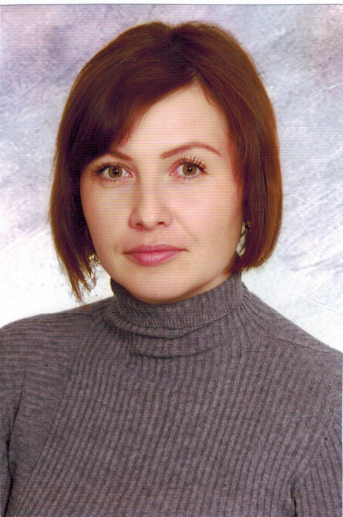 Карташова Олеся Николаевна.
