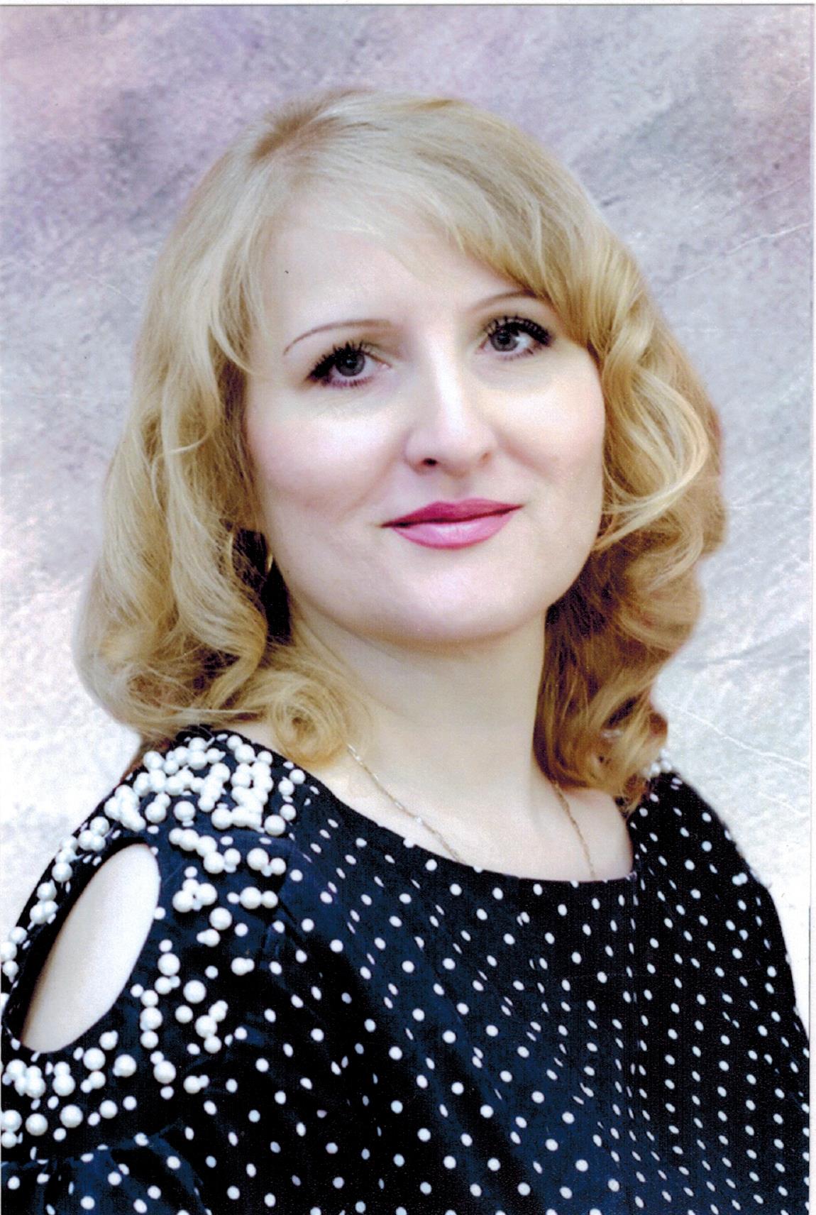 Кацембина Светлана Александровна.