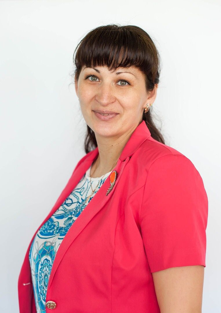 Леонова Ольга Вячеславовна.