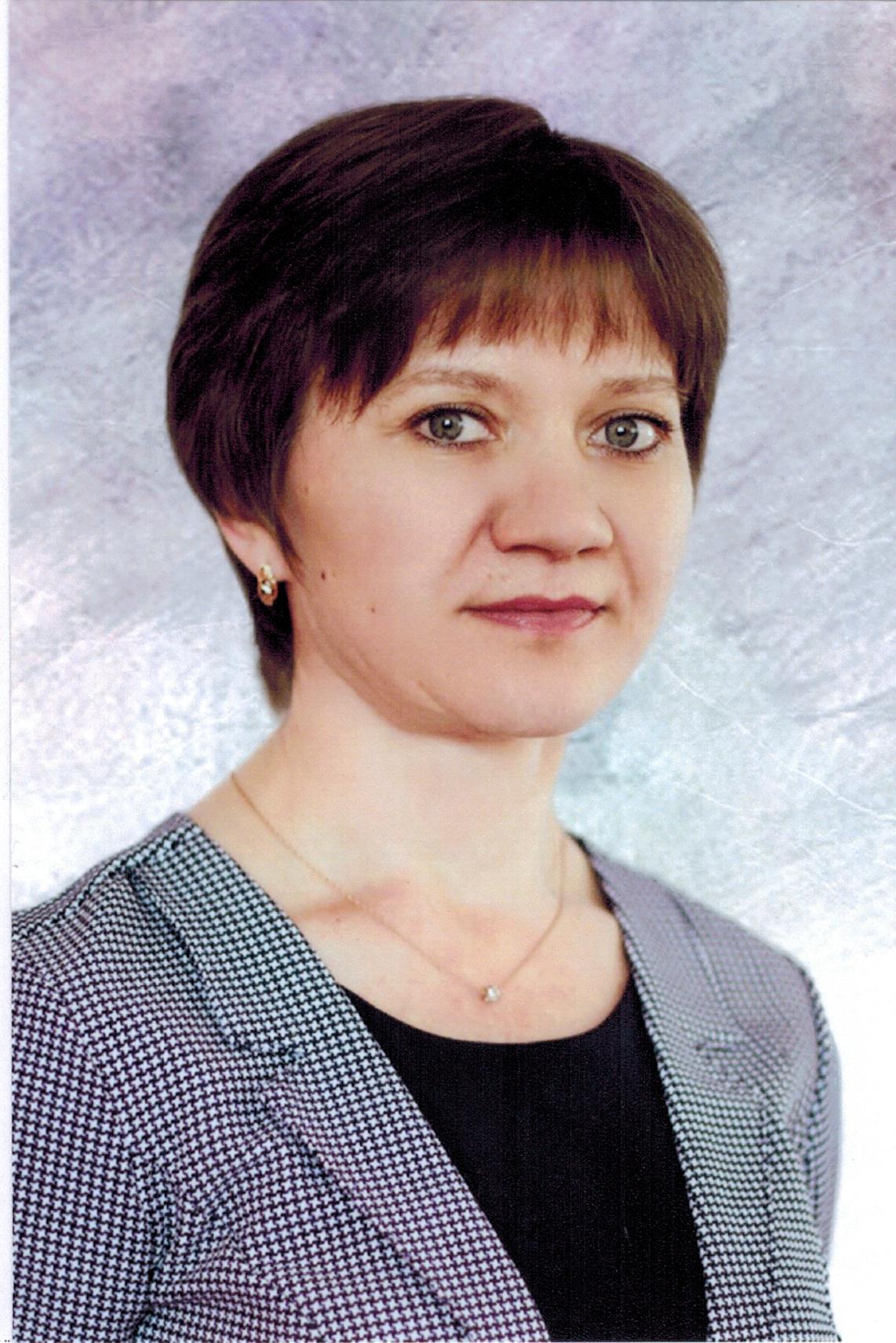 Шерпаева Наталья Александровна.