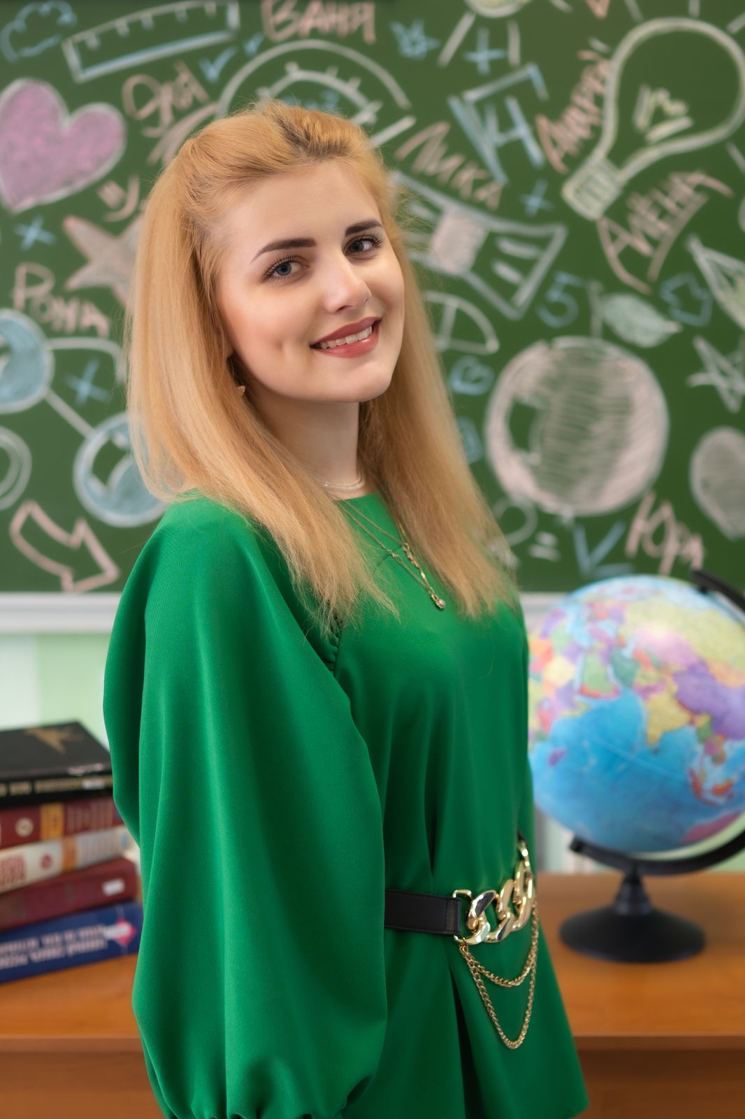 Глазова Кристина Валерьевна.