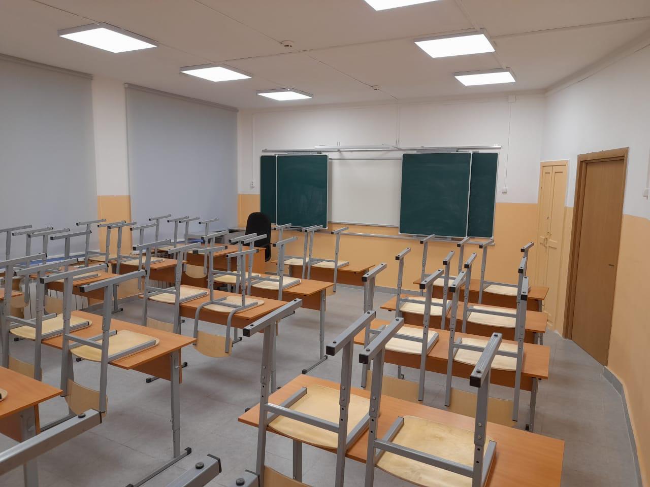 Изображения кабинета.