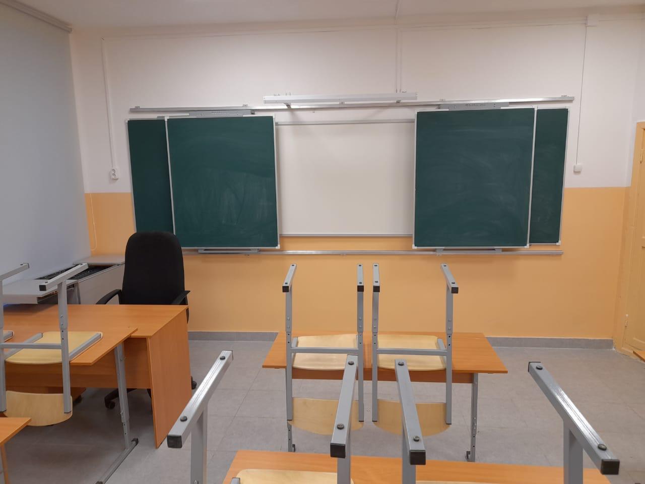 Изображения кабинета.
