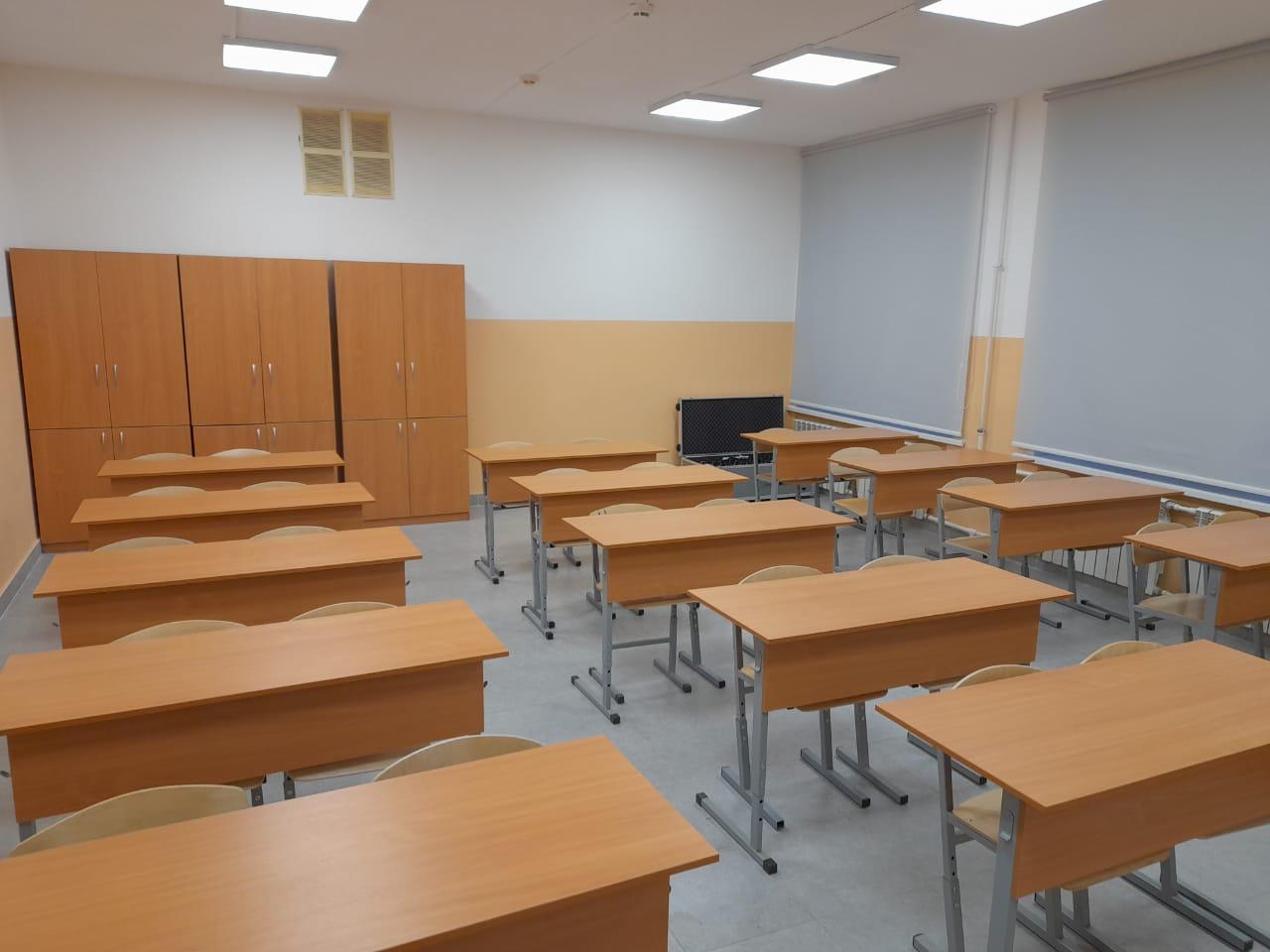 Изображения кабинета.