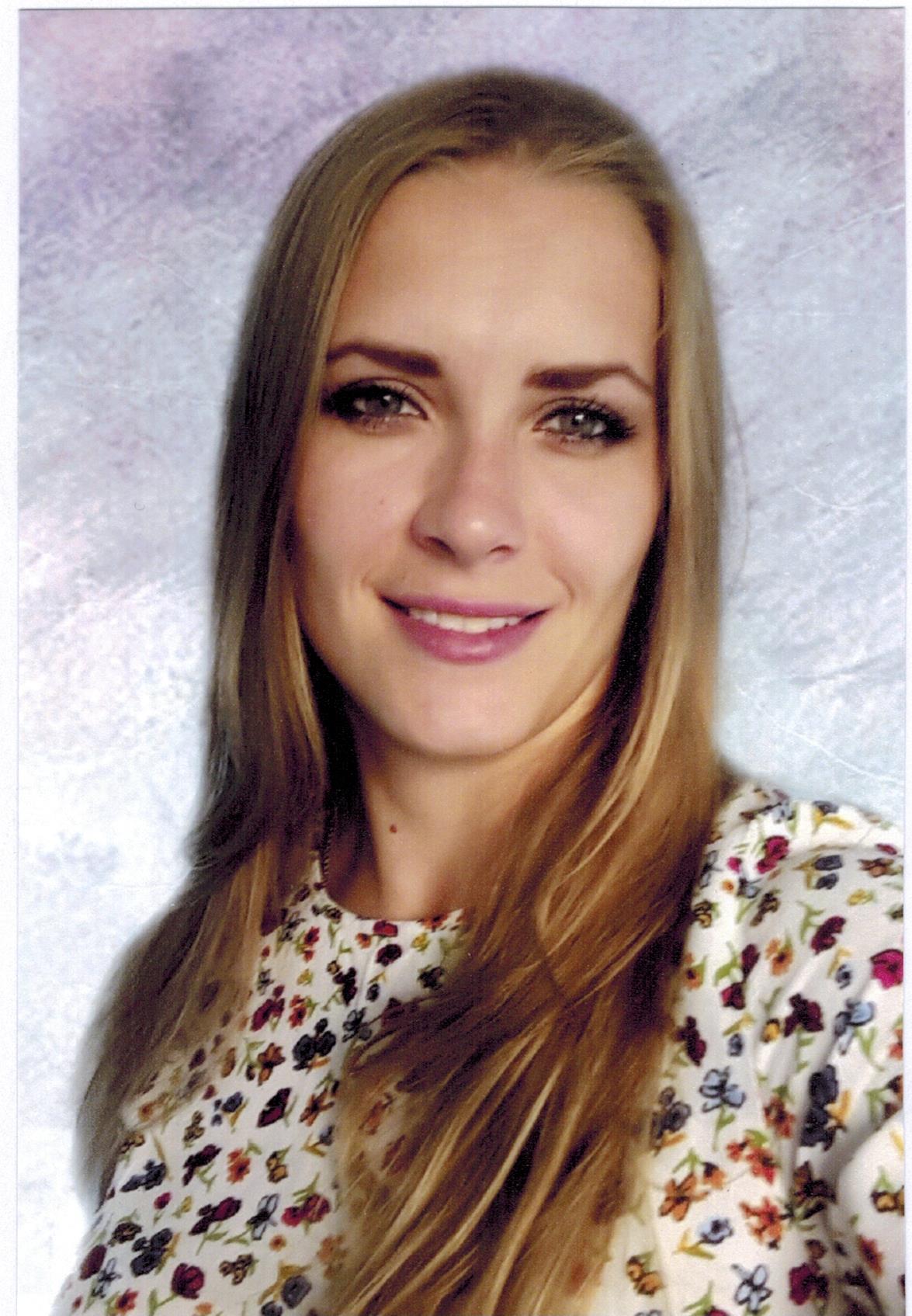 Романенкова Юлия Владимировна.