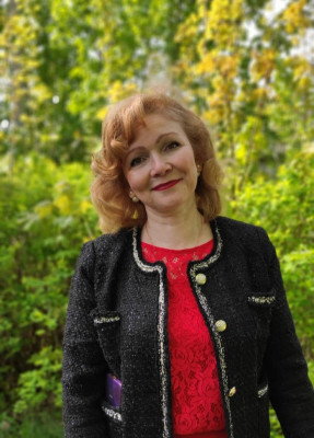 Аверкина Наталия Юриевна Аверкина Наталия Юриевна